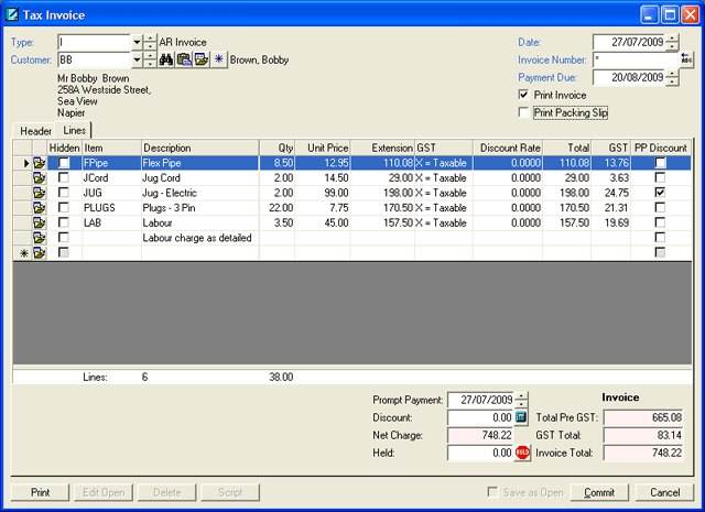 emPOWER AR Invoice Sdump