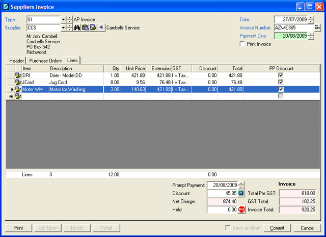 emPOWER AP Invoice Sdump