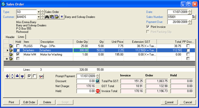 emPOWER AR, Sales Order, Header Sdump